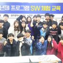 유일학생교육원 이미지