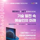 시흥ABC행복학습타운 으뜸누리실(201호) 네이버블로그