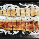 힘찬장어 이미지