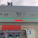 동남장모텔 이미지