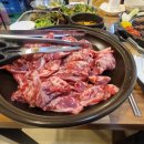 놀이터숯불구이 이미지