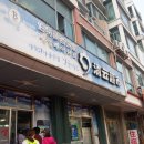 청운우체국 이미지