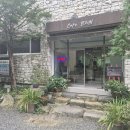 성주펜션무흘나인