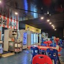 적성회맛집 | 파주 횟집 적성회맛집 싱싱했던