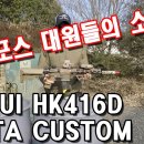 로이게임장 이미지