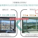 EQ 당구클럽 이미지