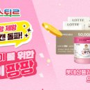 제왕환경 이미지
