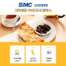 엠에스마산보조기 이미지