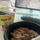 퇴근이 모야 이미지