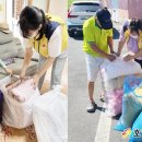 호남세탁소 이미지