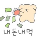 모담미담 이미지