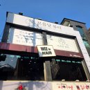 보름달 | [강남 여드름압출] 보름달뷰티에서 여드름관리 후기!💆