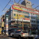 세종로79번길 이미지