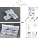 공릉2동주민센터 | 예산 걱정 없는 동축제! 주민과 함께 만드는 따뜻한 축제, 미듦과 함께하세요!