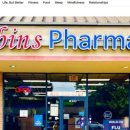 연금약국 이미지