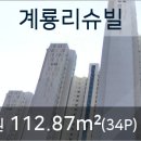 세븐동산점 이미지