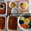 용두동홍가네 이미지