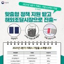 대경OA