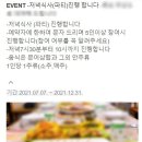 제주게스트하우스민박 이미지