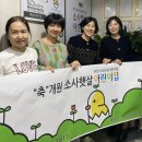 소사어린이집 이미지