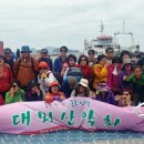 미소사랑 주유소 이미지