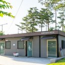 갈매천공원화장실 이미지