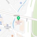 강서구보건소 | 부산 강서구 보건소 후기