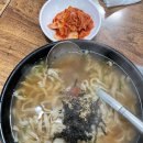 오춘봉막창 네이버블로그