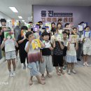 [2026.8.3]특화프로그램 -팝아트초상화그리기 이미지