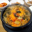 압구정닭갈비샤브칼국수
