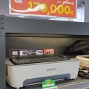 (주)하이마트 | 내돈내산💸신혼 가전 구매하고 왔심다💍(백화점, 하이마트 가격, 혜택 비교 후기/공유)