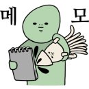 청학골도야지