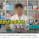 해외직구헤븐 이미지