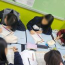 대동여자중학교 이미지