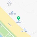 제1교주유소 이미지