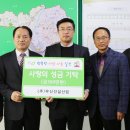 정연이엔씨