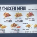 오늘도후라이드 옥계점 이미지