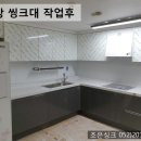 조은씽크 이미지