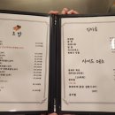 여맞들초밥집 네이버블로그
