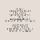 르포유 이미지