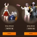 테라pc방 이미지