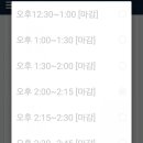 나래의료재단