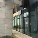 망우떡집 | [서울/상봉]한정선st 과일찹쌀떡 과일모찌 맛집 경희떡집 말차딸기 모찌 리뷰