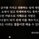 세계태권도장 Daum카페
