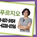 리젠공인중개사사무소 이미지