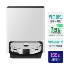 스팀플러스