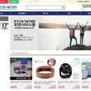 하나로영상의학과의원 이미지