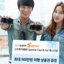 쏜다 - 서구 구봉로131번길 23 | 쏜다
