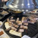 주먹구이 이미지