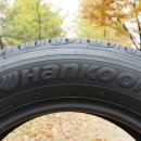 신도시타이어 이미지